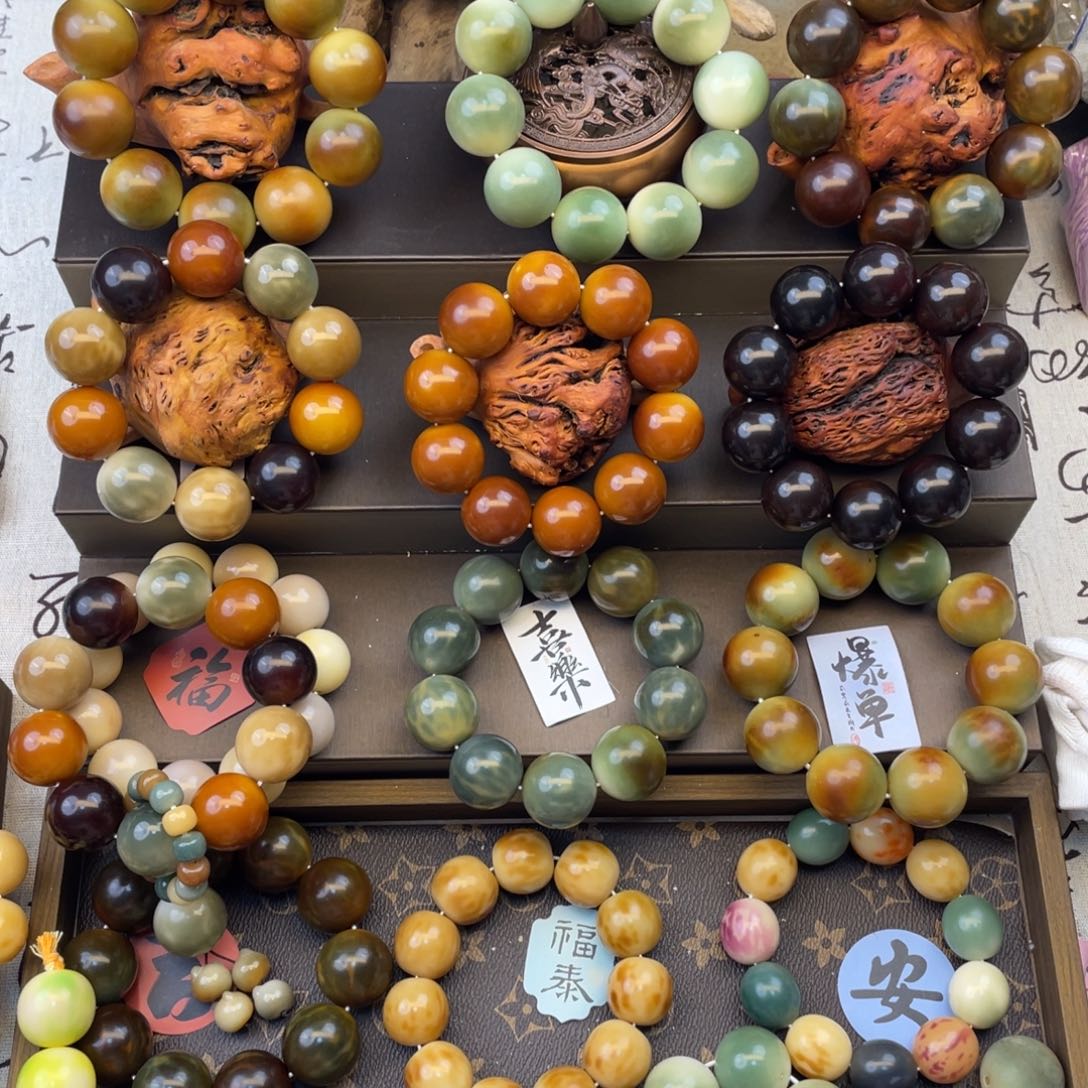 芒***鸡龙脊菩提吊坠微瑕3颗