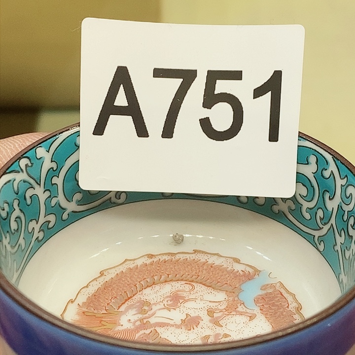 茶具瓷器杂货瓷片