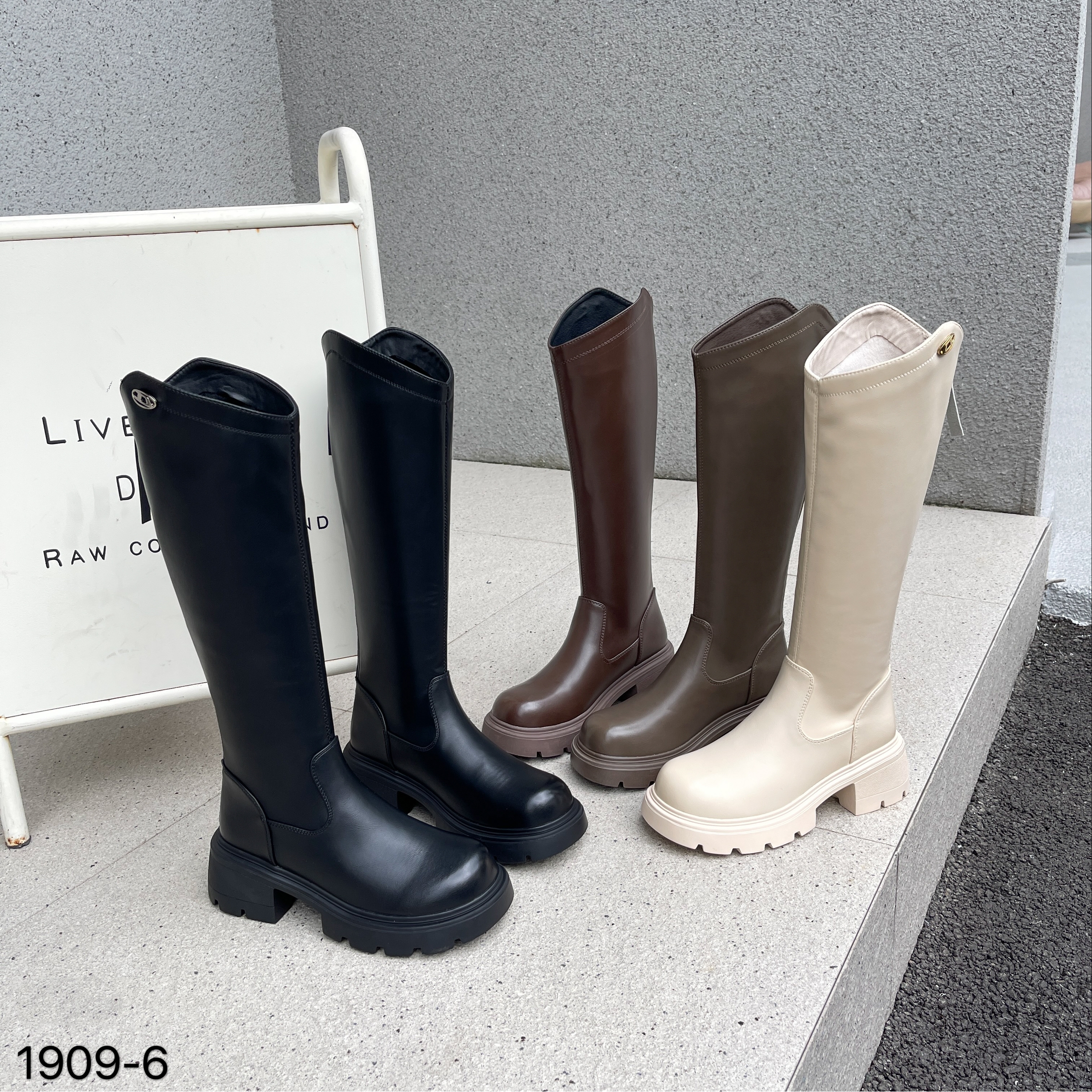 1909-6新款百搭气质软底休闲长靴