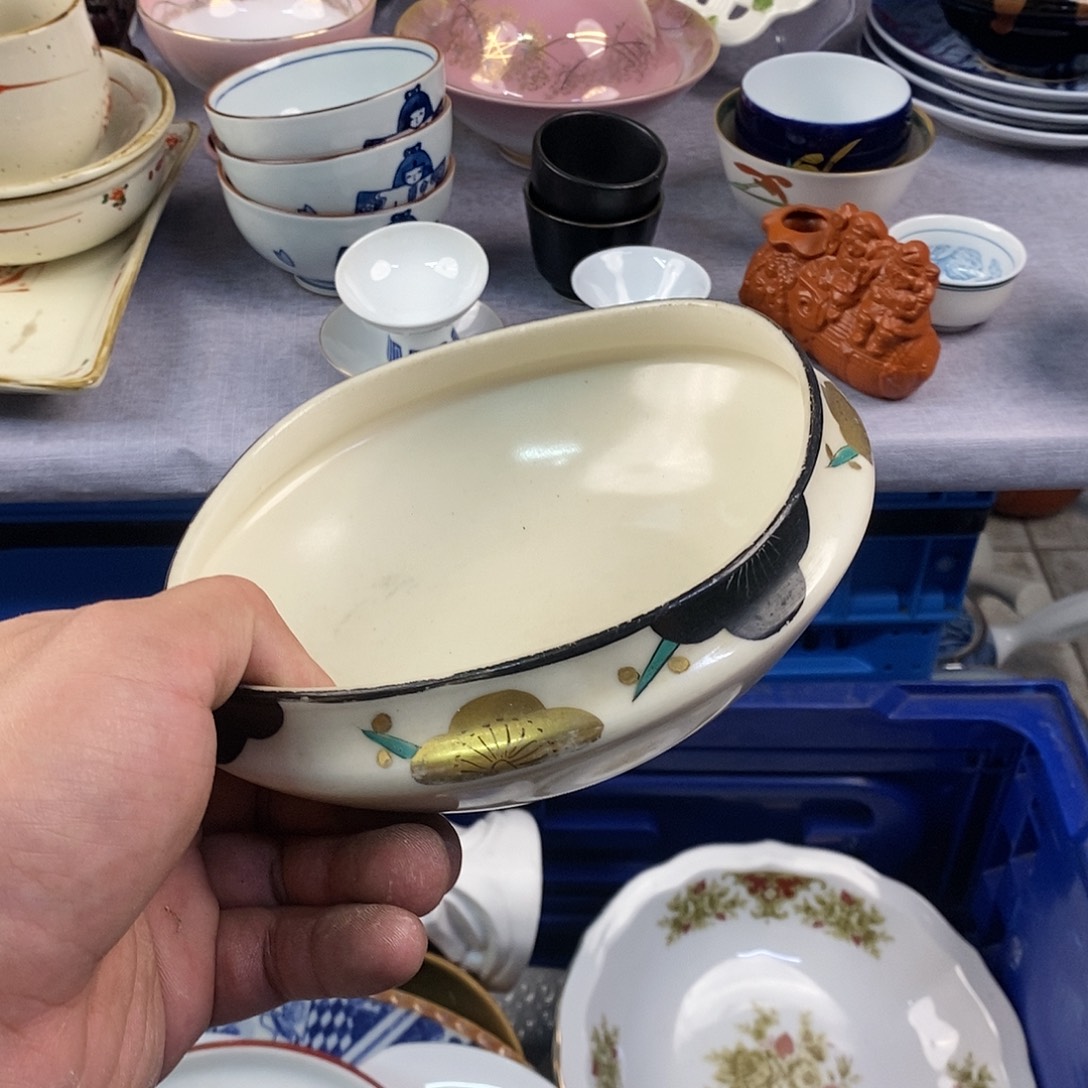 军***化茶盏好好先生……小店