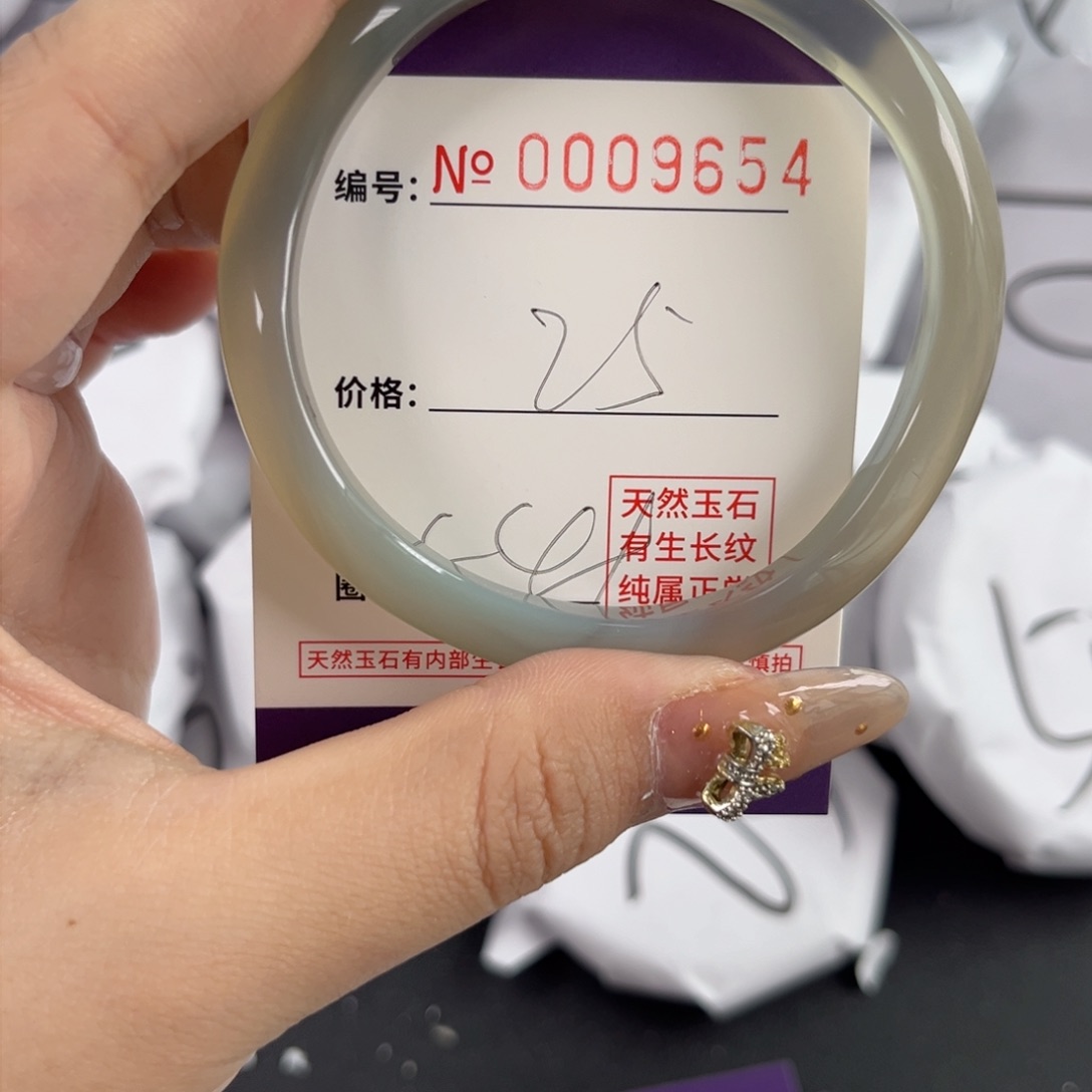 玛瑙/玉髓手镯未镶嵌9654