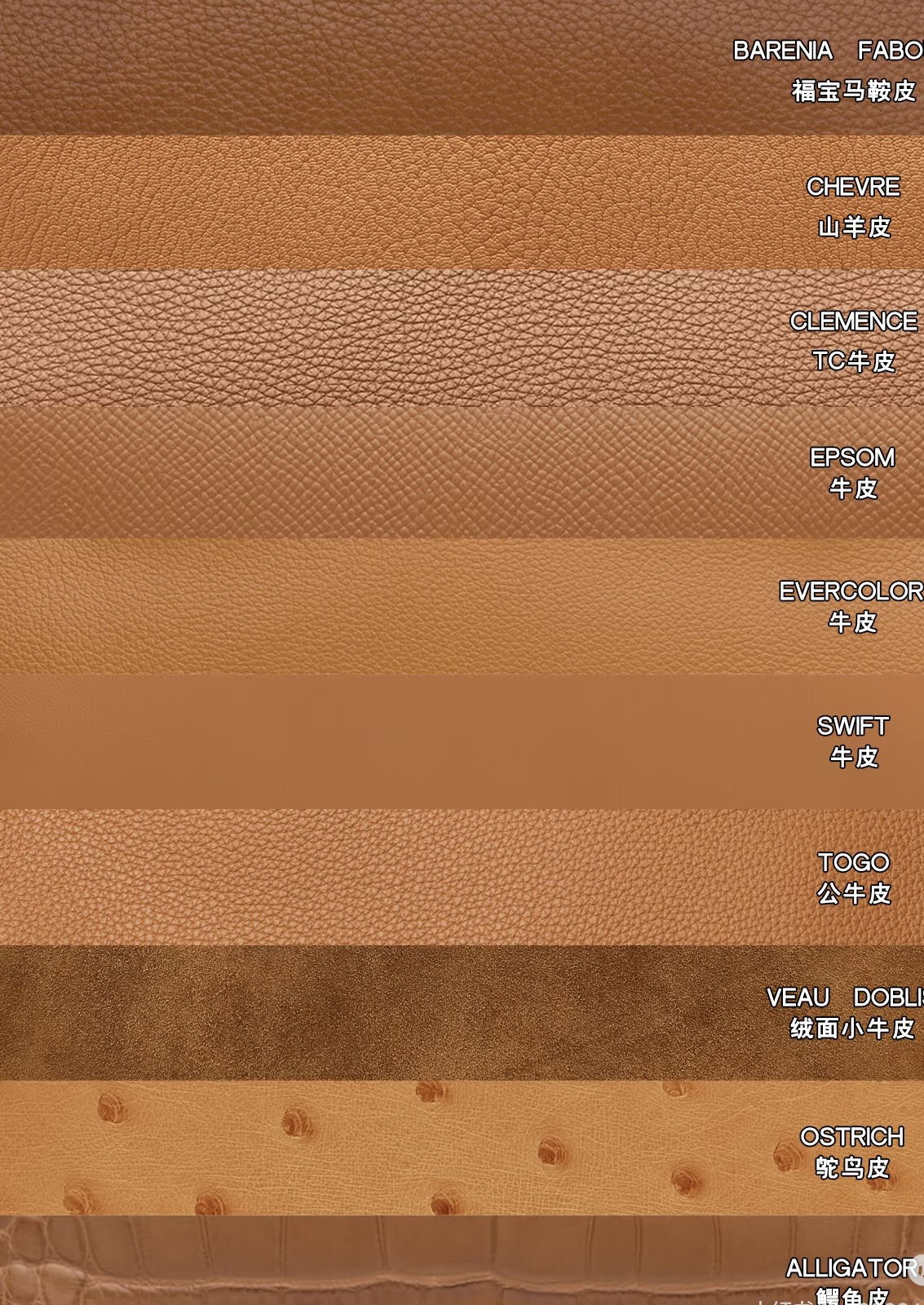 高端夏季秋冬运动包包百搭马鞍休闲棕色综合链接春夏小牛皮鸵鸟皮