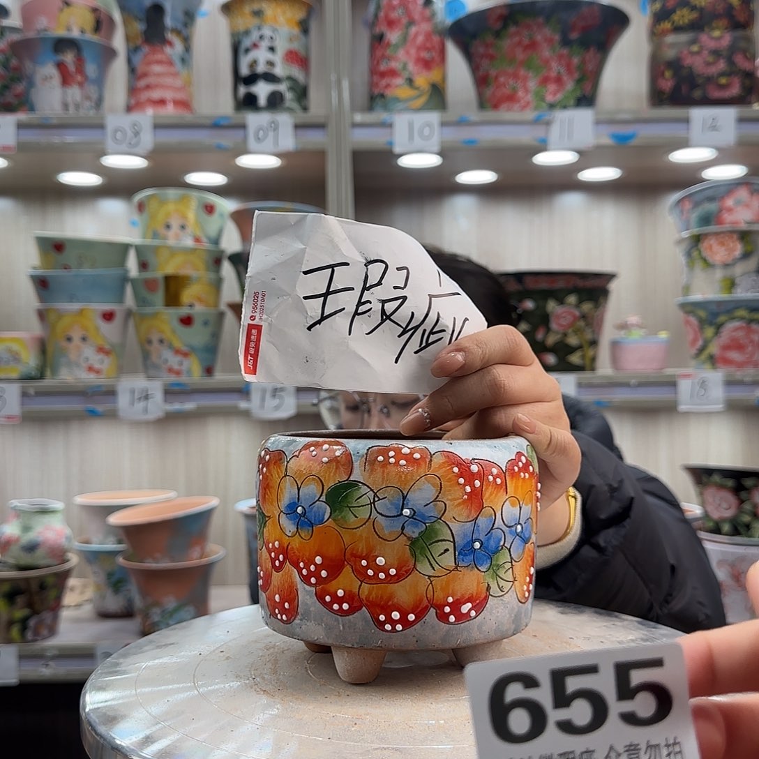 陶摆件瑕疵瑕疵655