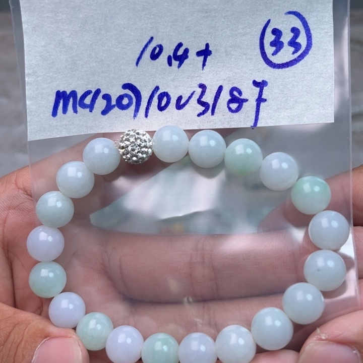 定制翡翠未镶嵌不退不换