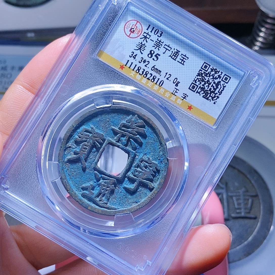 铜水*堡4哈哈哈哈哈哈哈，i啊了
