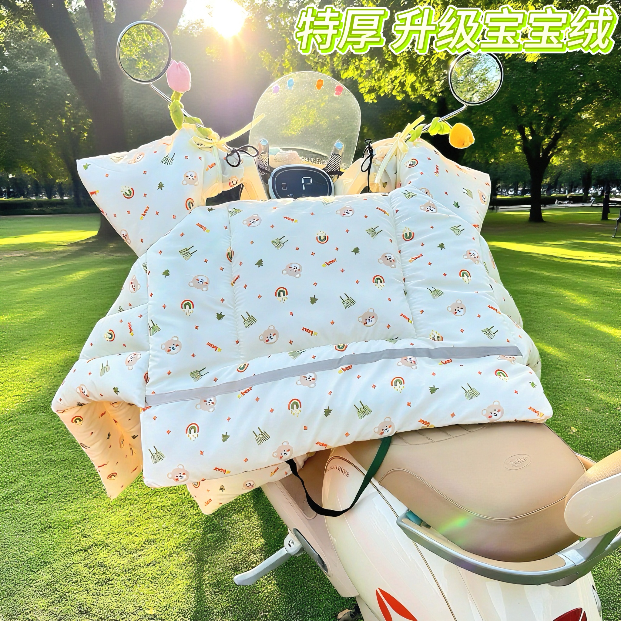 新款冬季2025电动车挡风被加大侧翼加厚防寒保暖防水防风加绒特厚