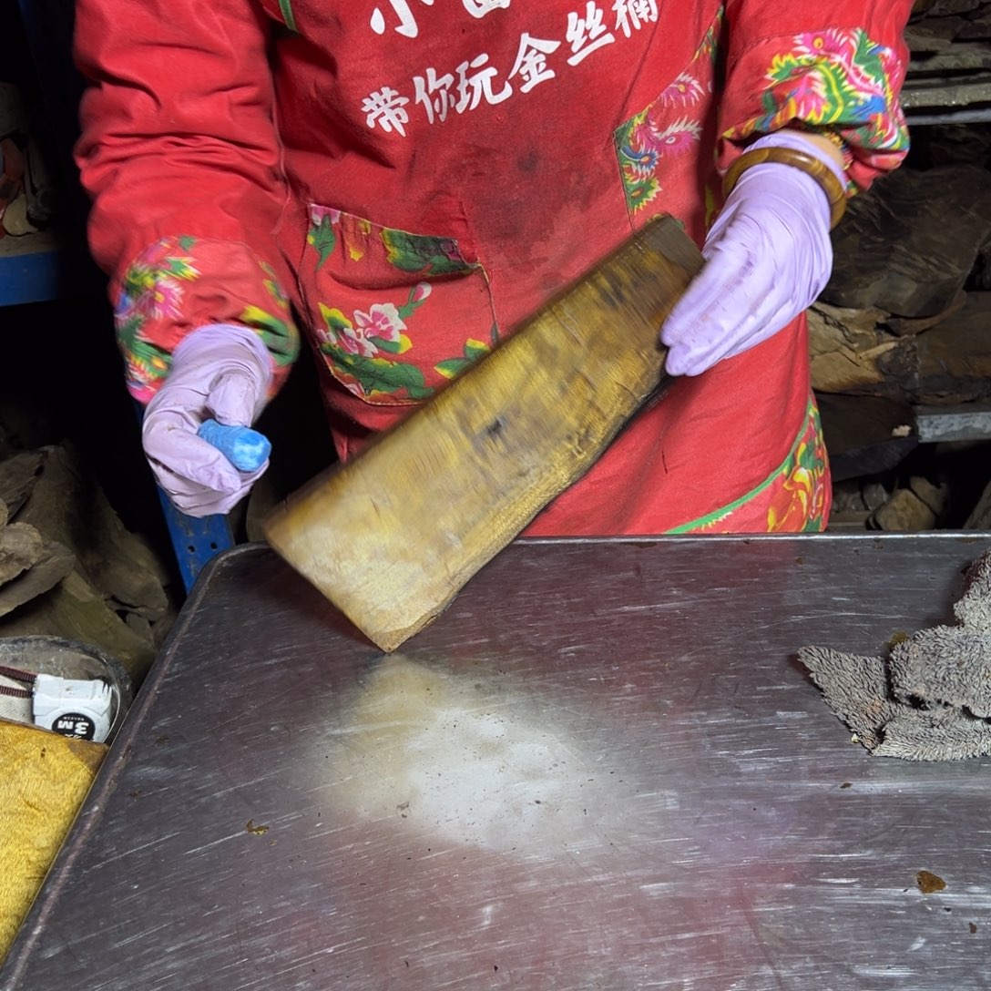 用***1楠木111111111111