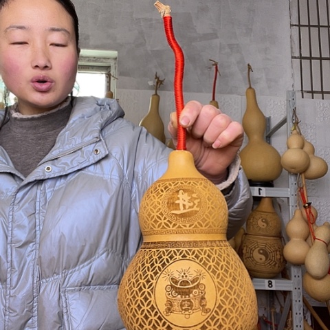 Z**份天然植物葫芦文玩