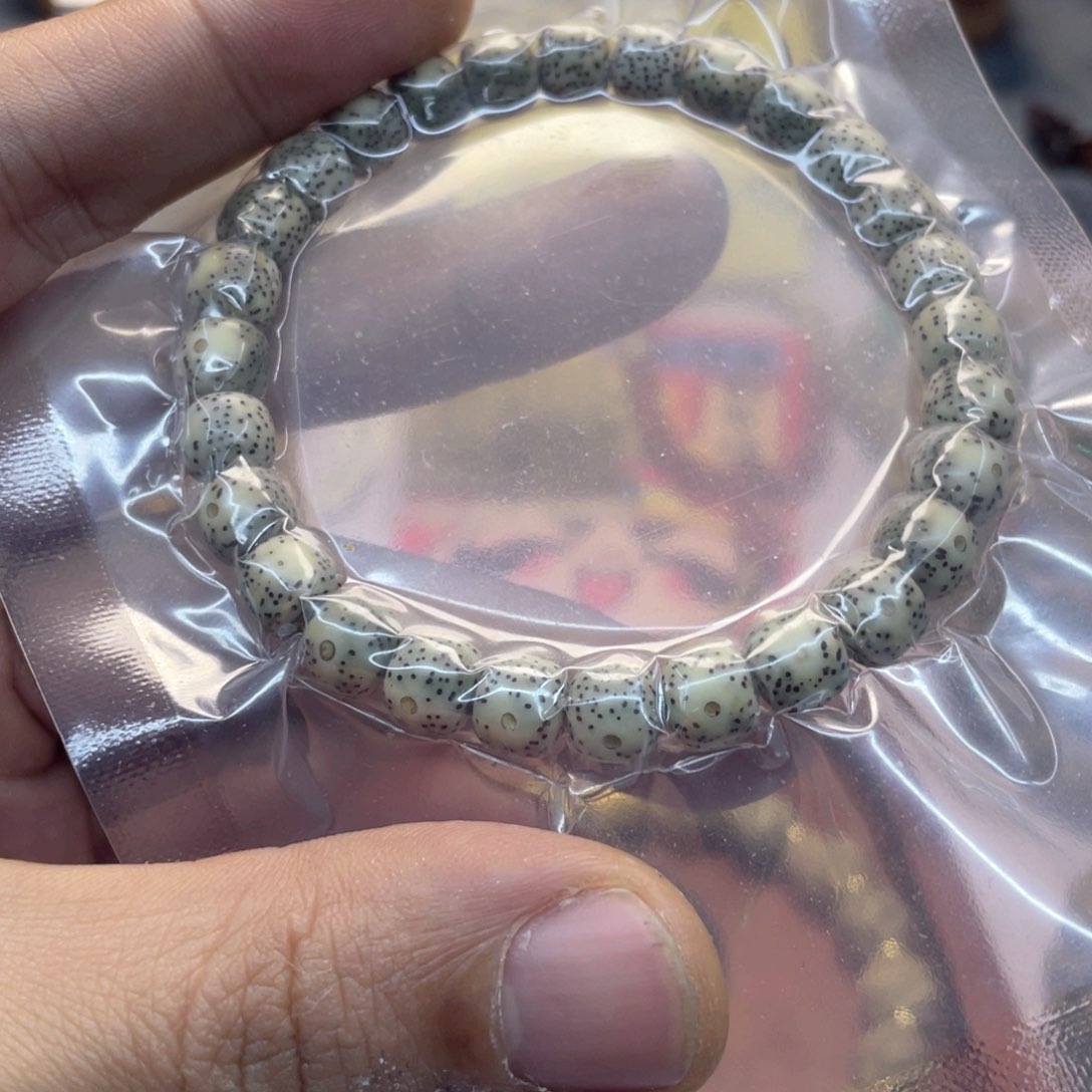 星月菩提手串绿包白小眼睛小星点约8