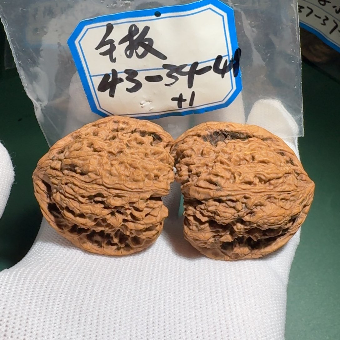 小***年文玩核桃吊坠6号老款