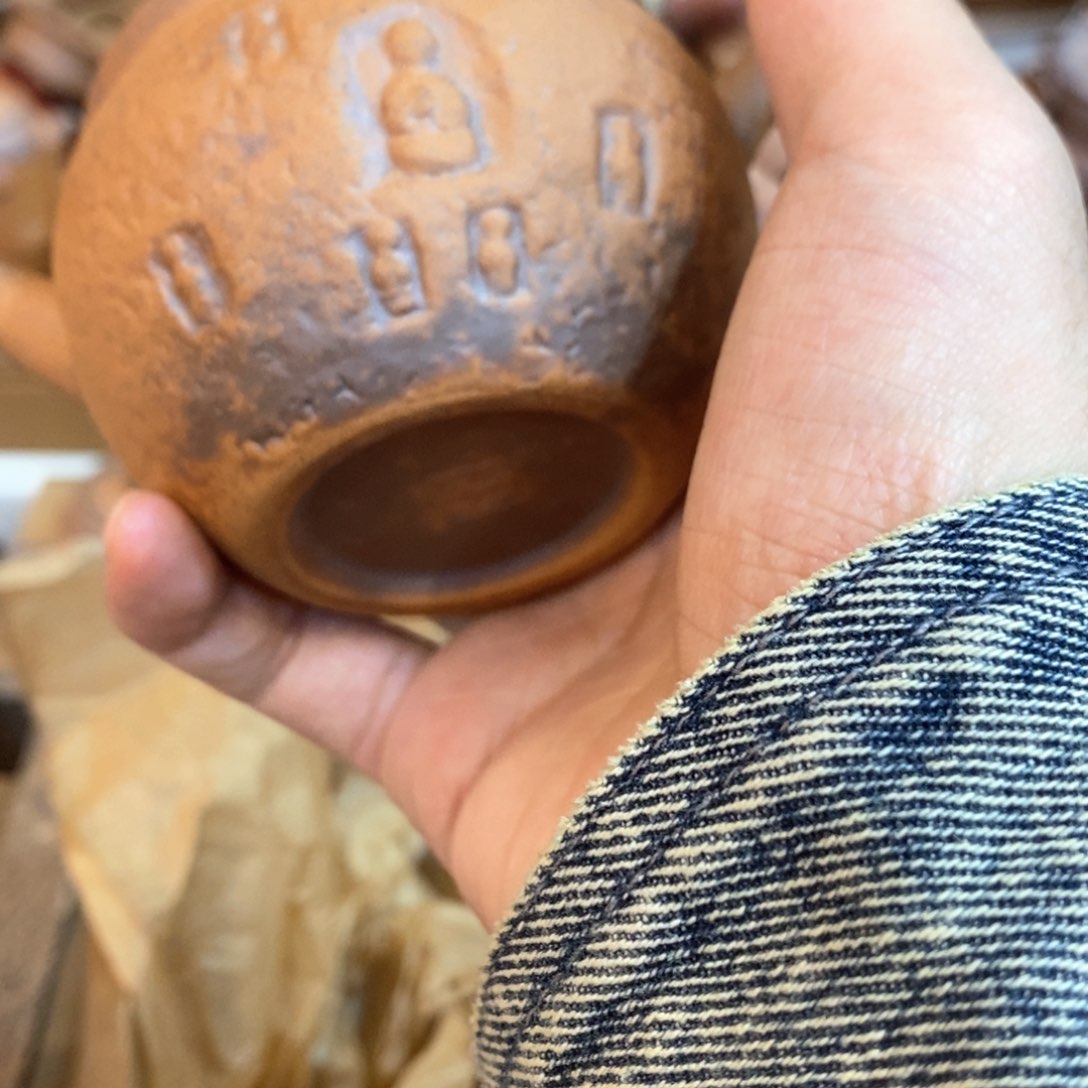 88888888888889989888