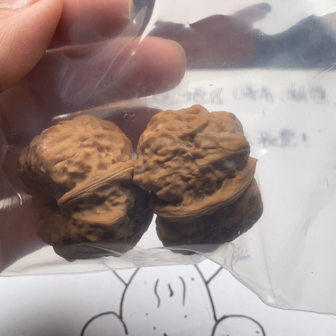 儿***宝好的我真的是太好了，好的