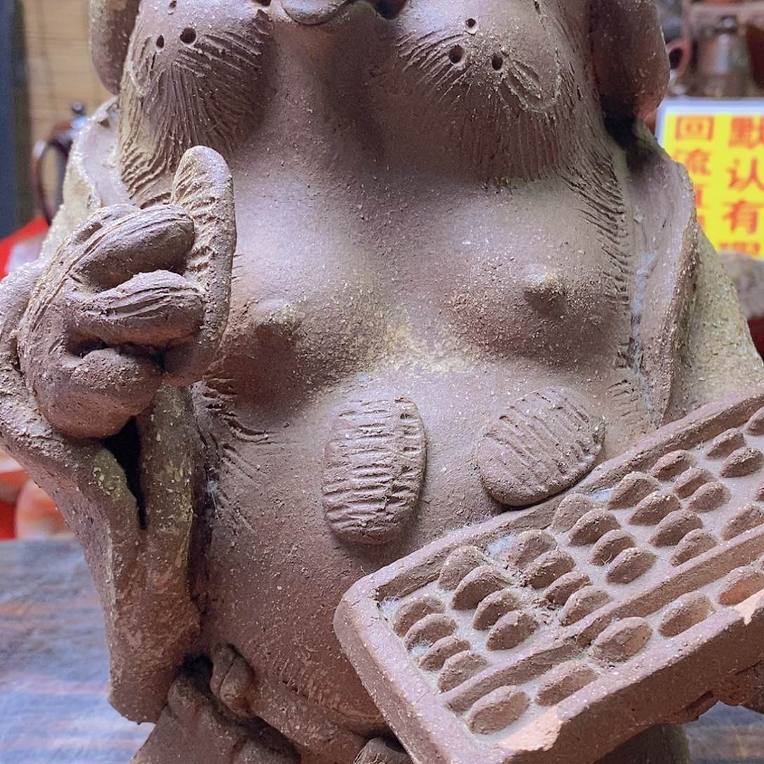 家用精美陶瓷摆件一客