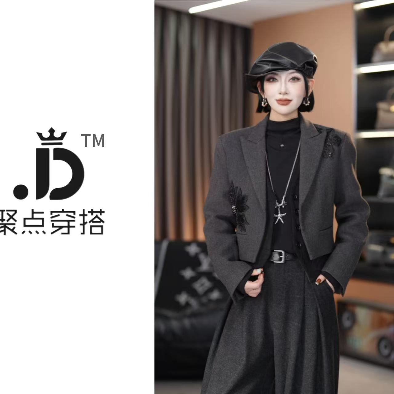 JUDIAN-【秀场】新款重工绣花羽绒服西装8jd00557