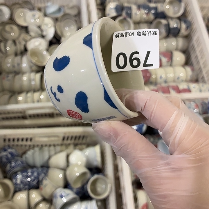 茶具微暇，介意勿拍