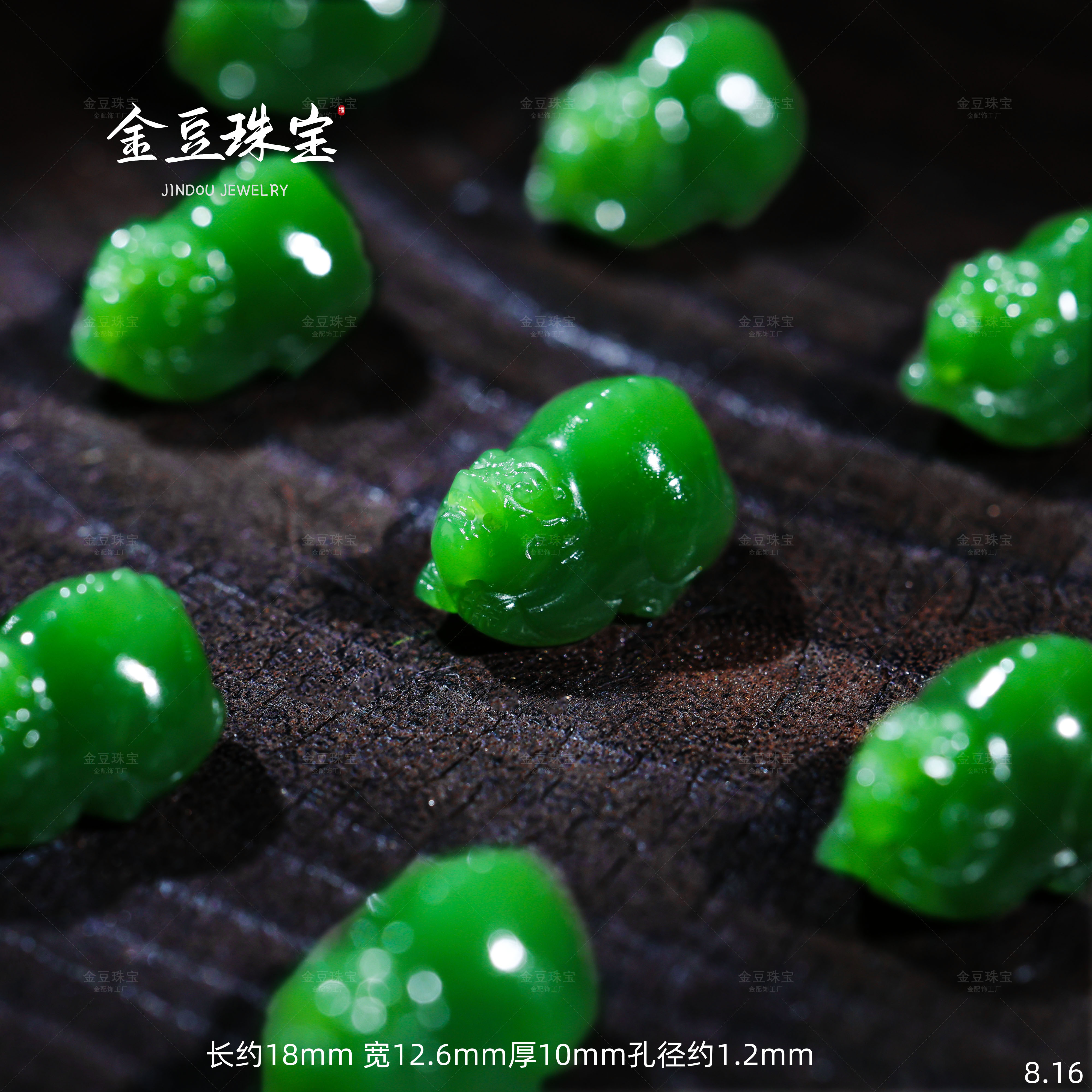 【金豆】和田玉俄罗斯老坑碧玉貔貅隔珠中穿+貔貅吊坠精工錾刻V