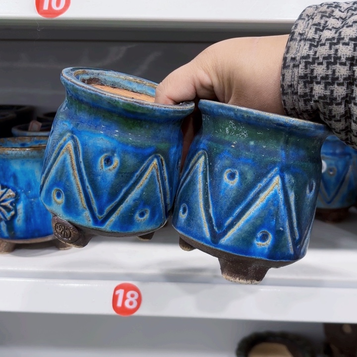 红陶内口7.5高11左右