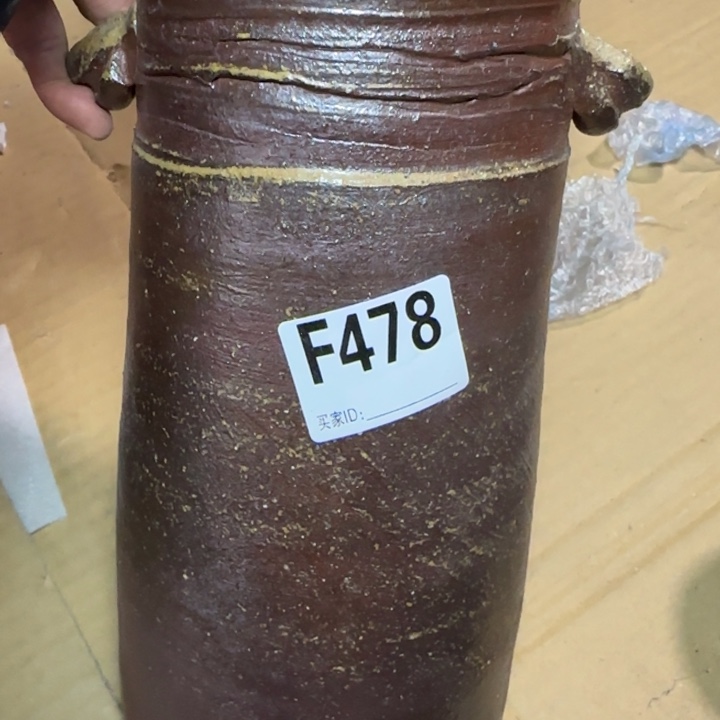 备前烧作品备前烧