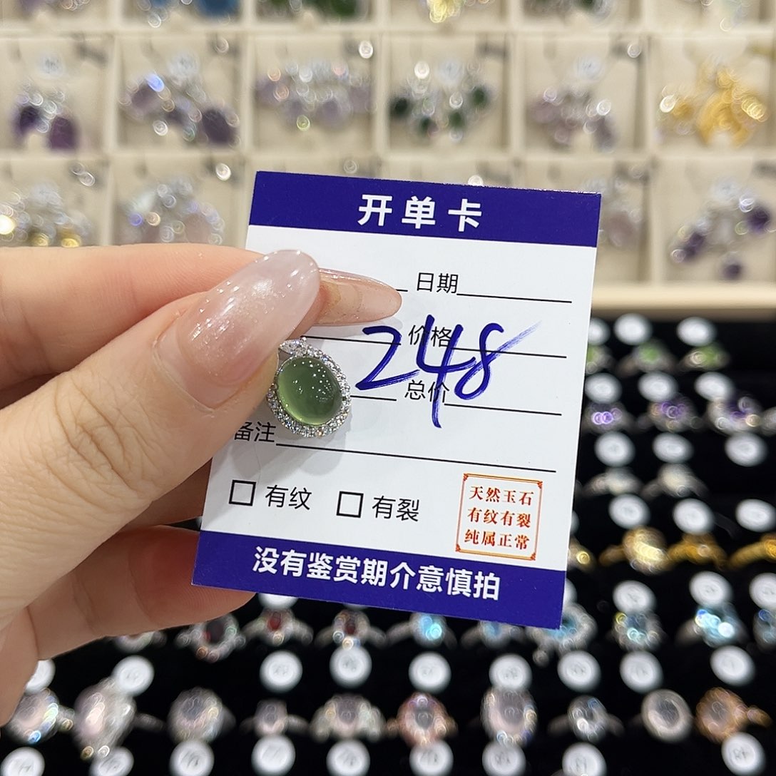 熙***姨岫玉银S925镶嵌戒指