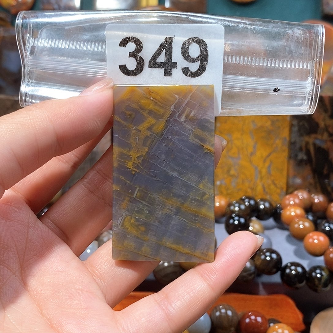 硅化玉天然北票硅化玉牌子未镶嵌天然北票硅化玉牌子
