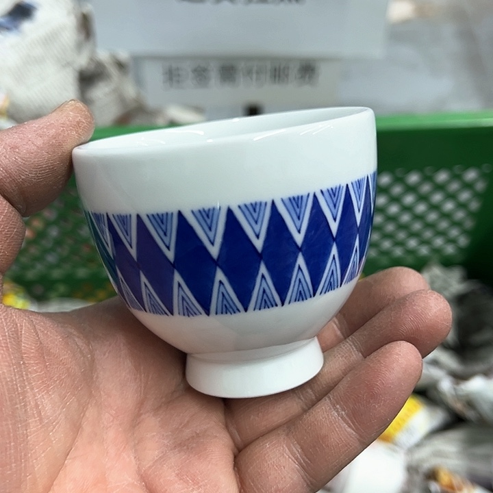 25包邮，盘子，碗，杯子，茶壶，默认瑕疵