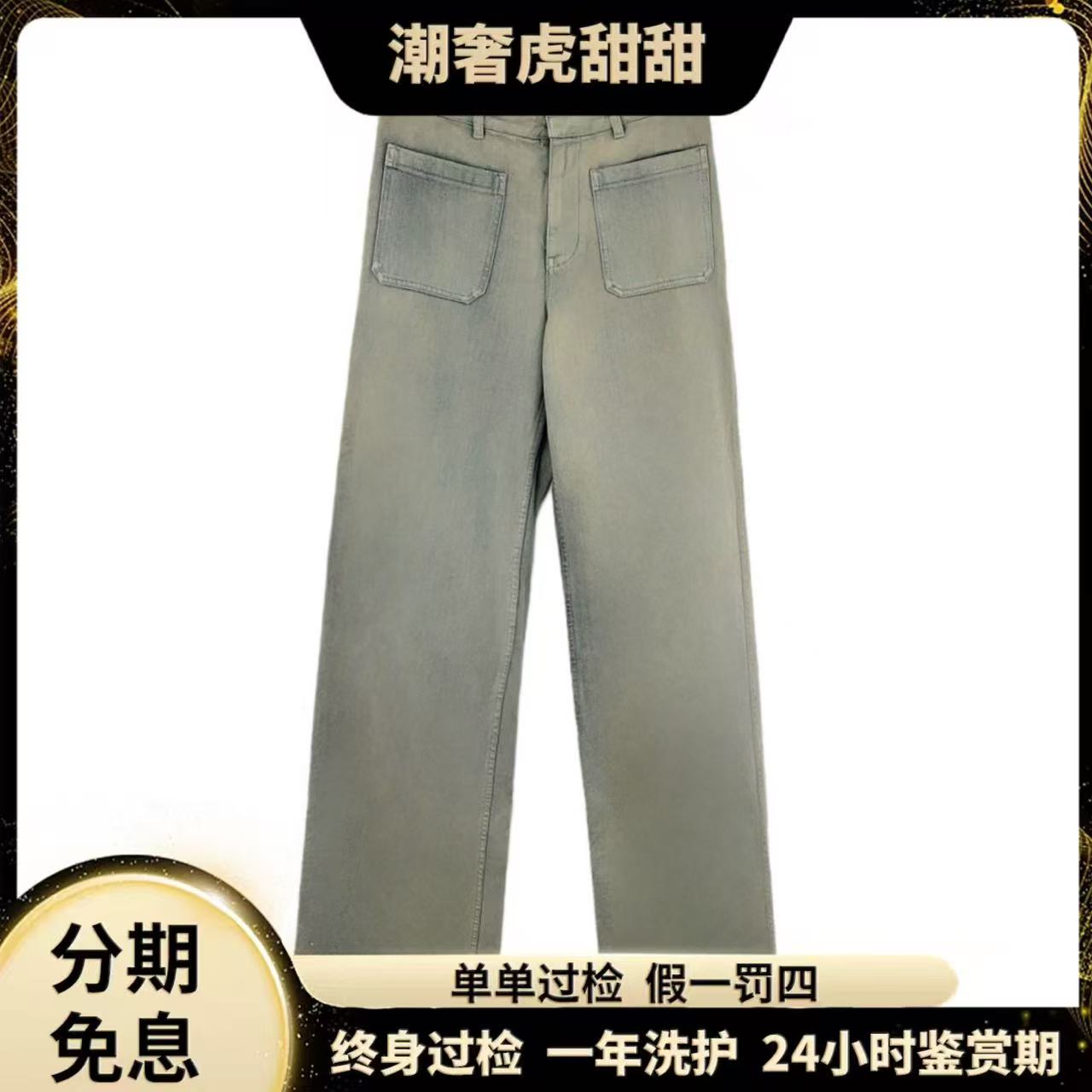 99新 DIOR/迪奥 黄色多口袋棉质阔腿牛仔长裤/38码/IW0538/潮奢虎