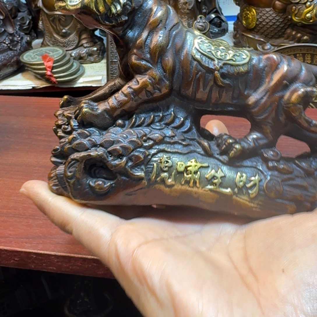 工艺品摆件专属链接