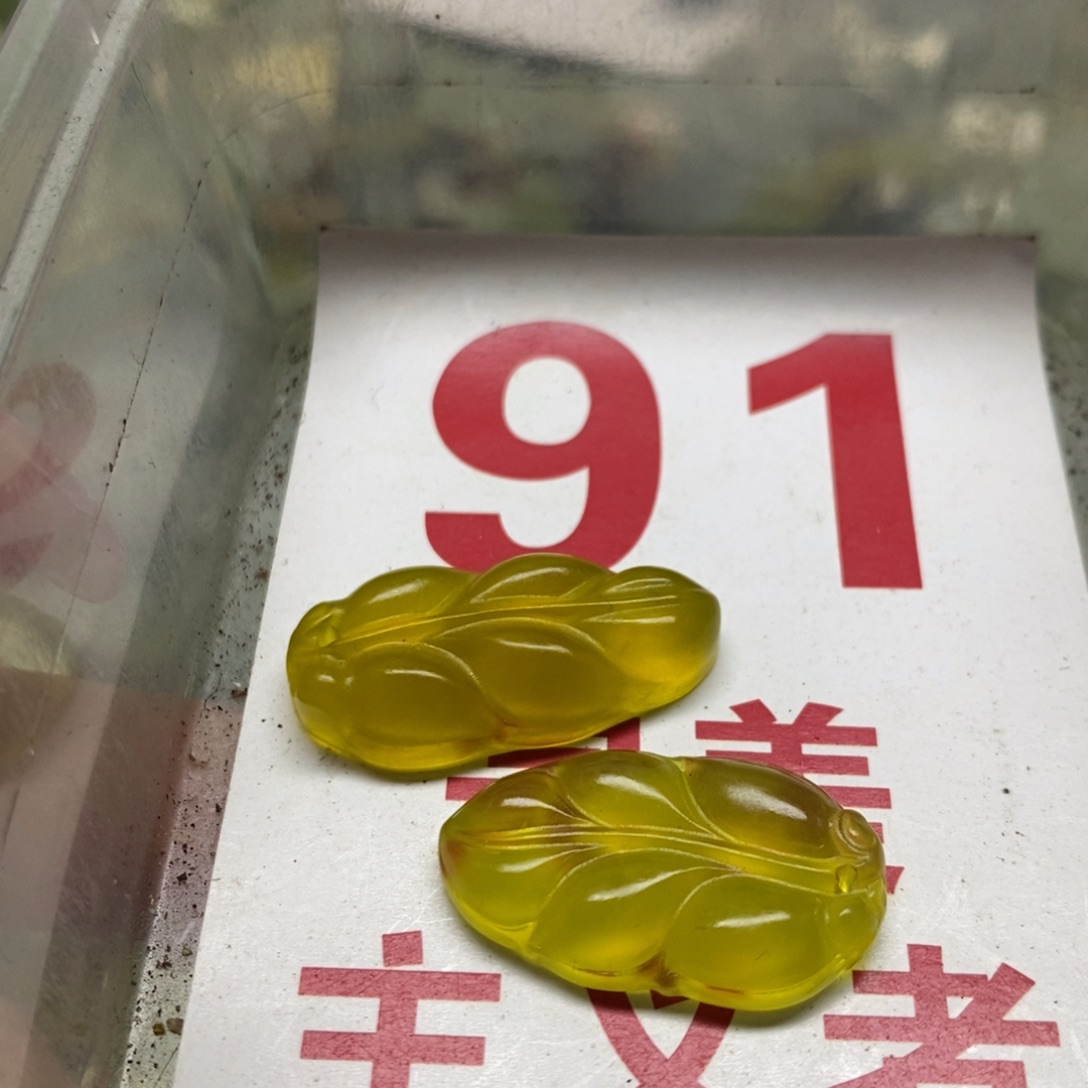 透闪石-蛇纹石玉挂坠足银镀金镶嵌
