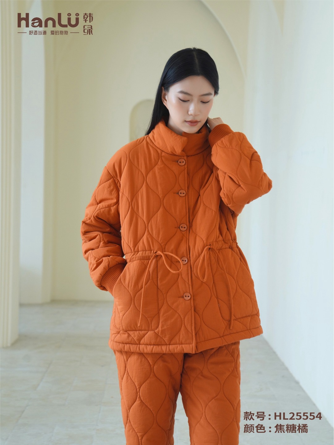 韩绿25冬季新款时尚可外穿轻薄保暖女舒适家居服睡衣省服套装554