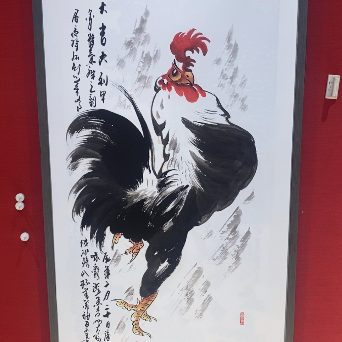 国画国画艺术国画艺术