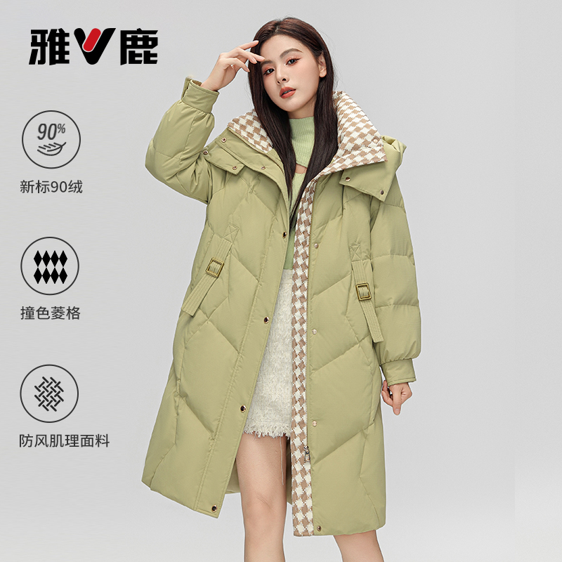 雅鹿臻选中长款羽绒服女冬季2025新款显白鸭绒舒适加厚连帽保暖