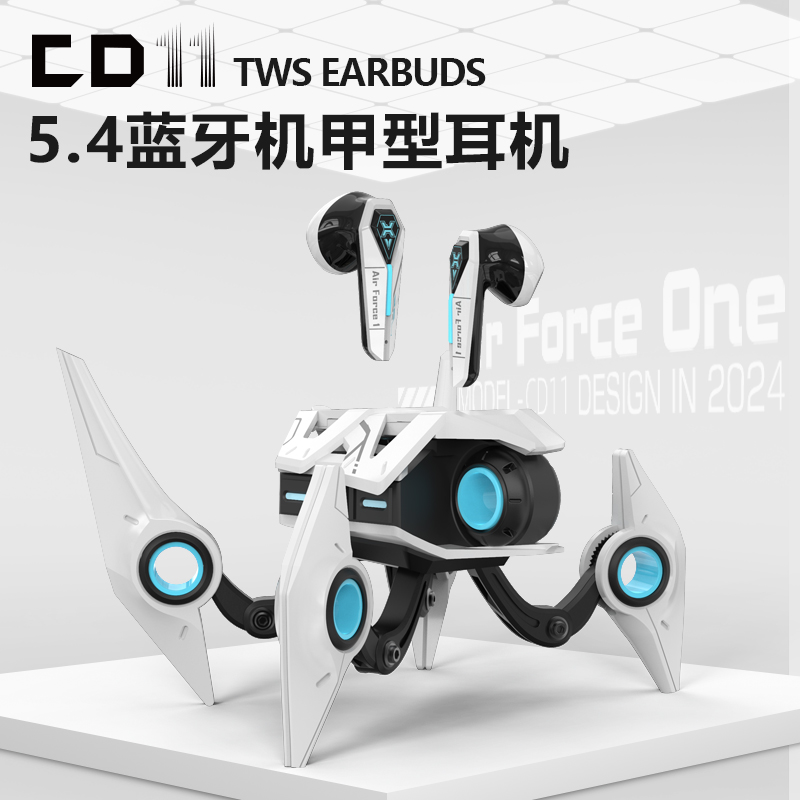 2025新款无线蓝牙耳机降噪游戏未来战士机甲型耳机高品质超长续航