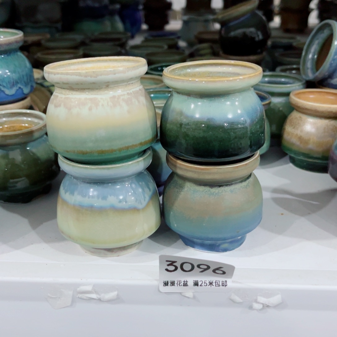 3096瑕疵内口4景德镇手工制作