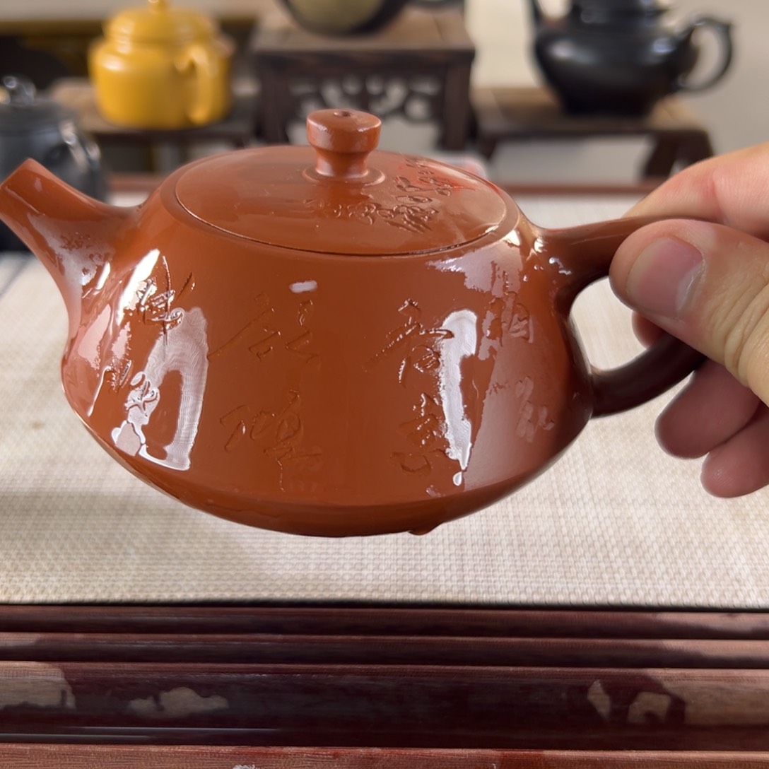 紫砂壶微瑕茶壶款