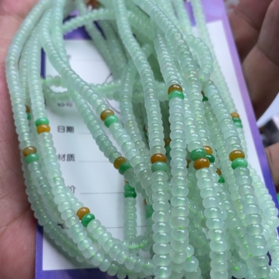 翡翠挂件未镶嵌多样性发货拍一发一