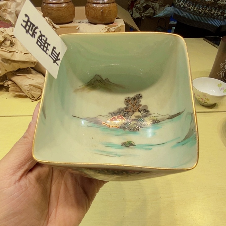 茶具紫砂瓷器杂货