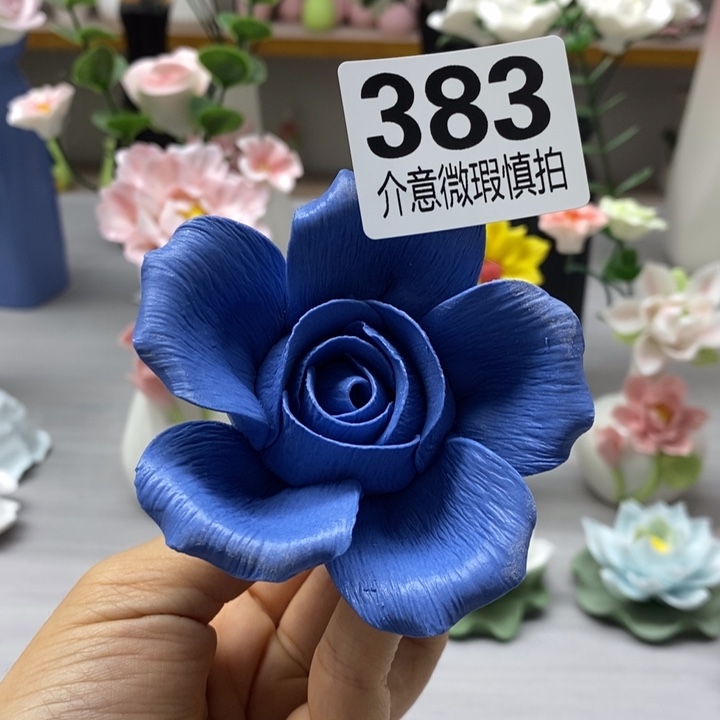 陶瓷陶瓷材料加工