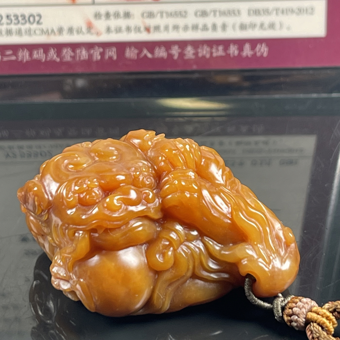 寿山石田黄印章手把件极品田黄中板开门寿山田黄