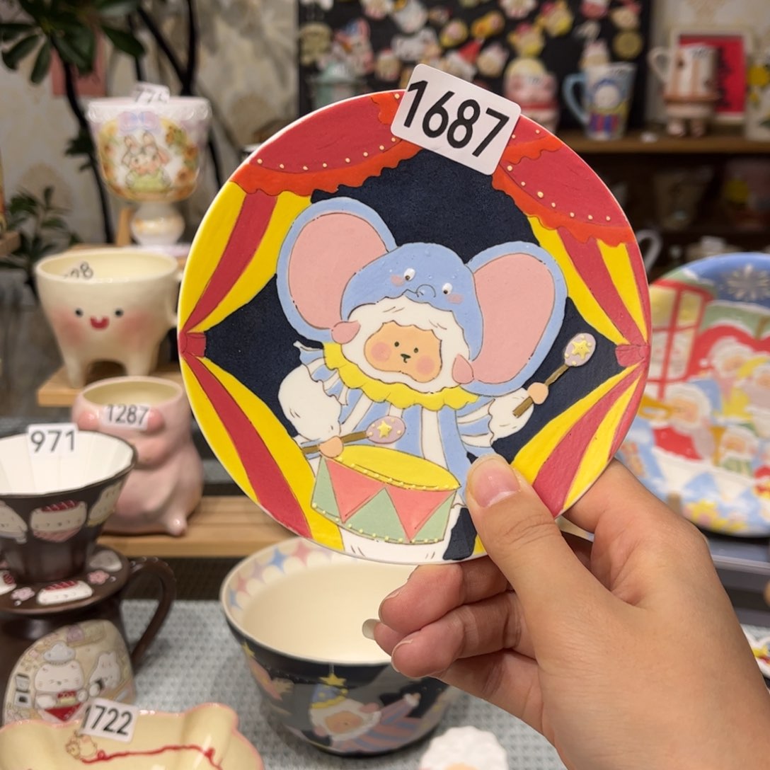 瓷片1687哈哈哈哈哈哈哈