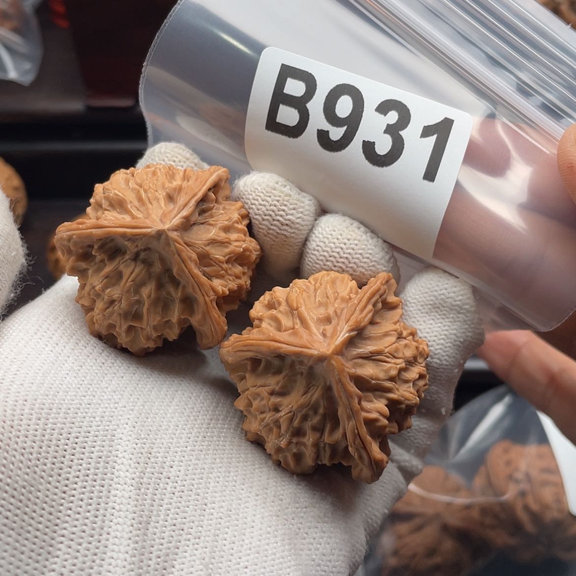 【闪购商品】文玩核桃吊坠B931三棱38