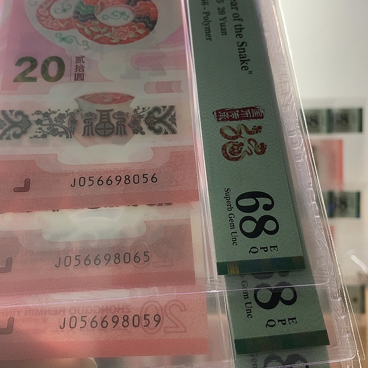 塑料如图056698金马王随机发