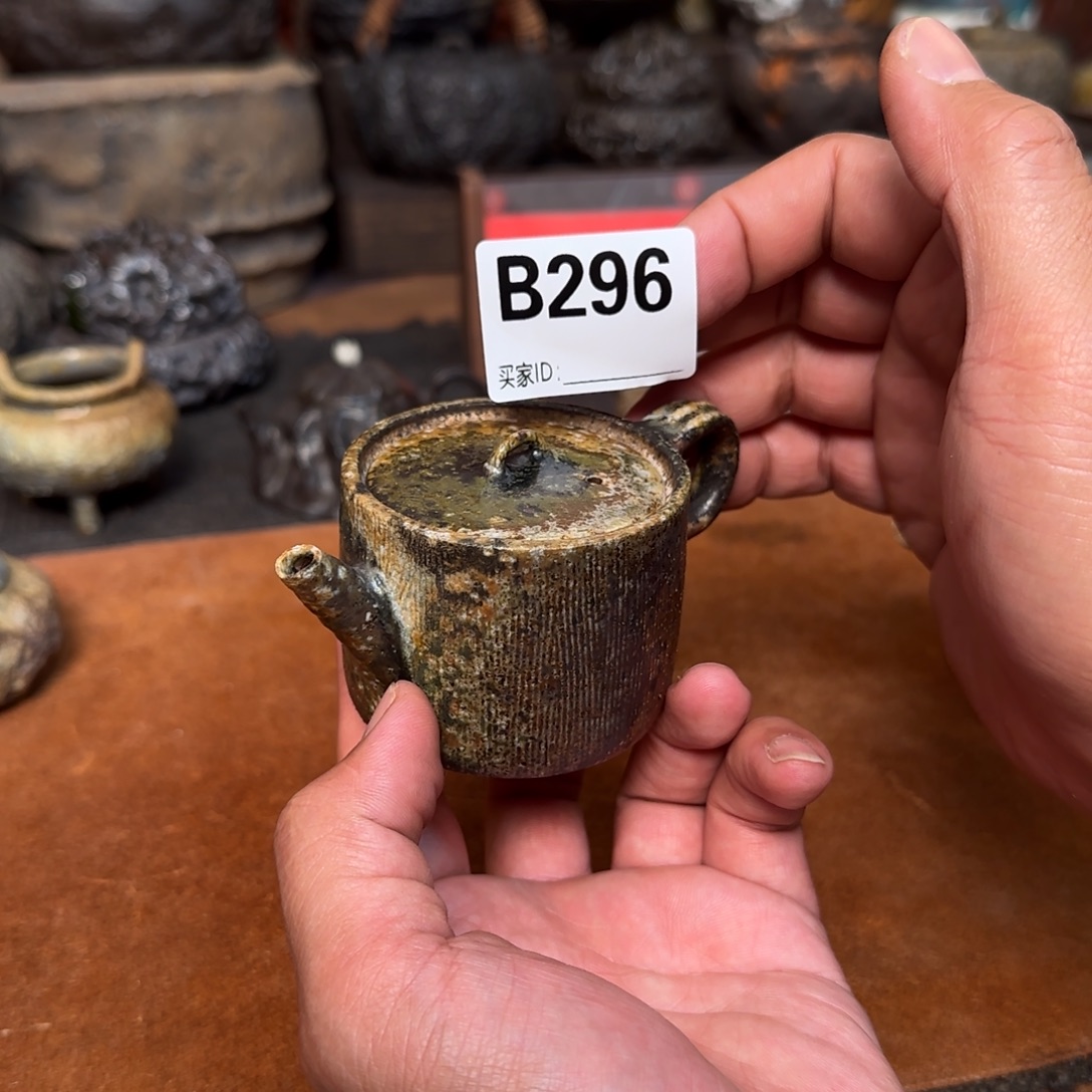 壶啊啊啊啊啊啊的