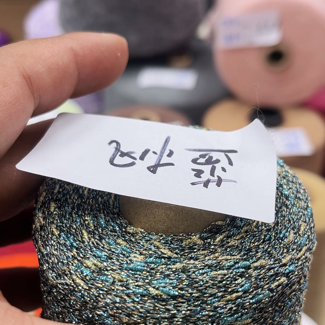 羊毛白*珠Yyyyyyyyyyy