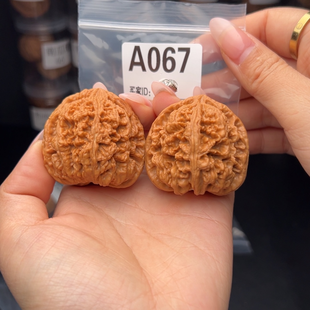 文玩核桃吊坠大粗筋47全品