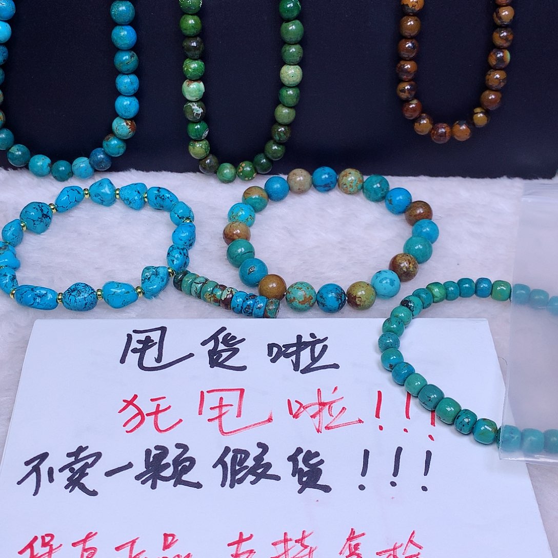 空竹粉丝专享十堰特色手工散珠