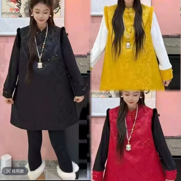 新中式国风立领提花马甲裙两件套女2025冬季新款显瘦套装