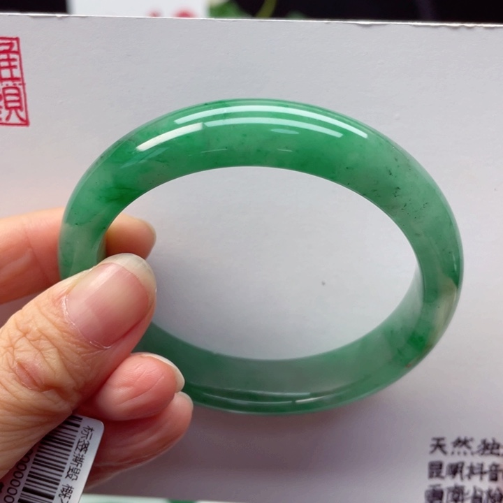 石英质玉手镯未镶嵌57-58