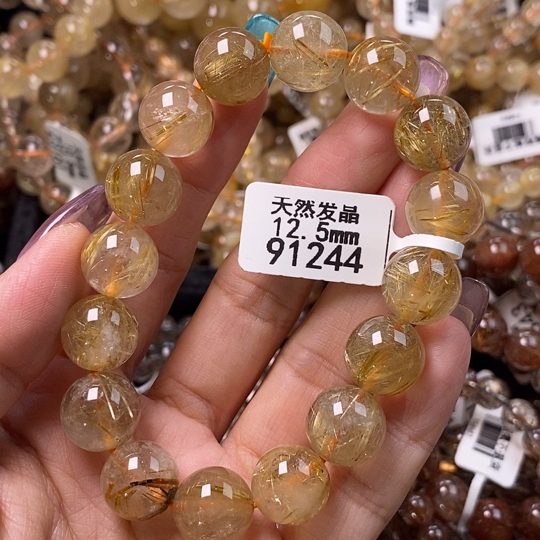 未镶嵌手链水晶水