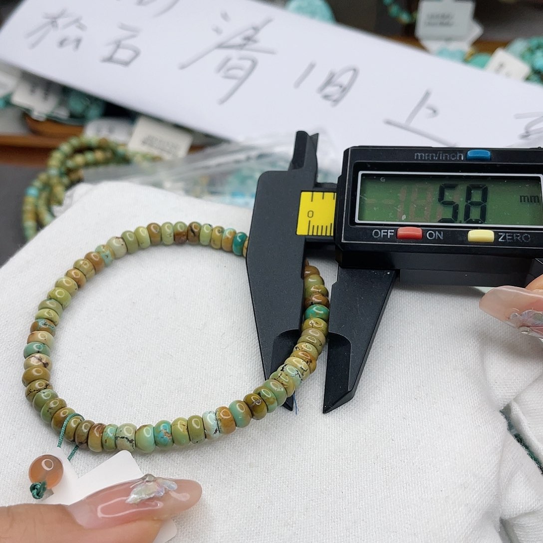 南红玛瑙珠宝奇石未镶嵌