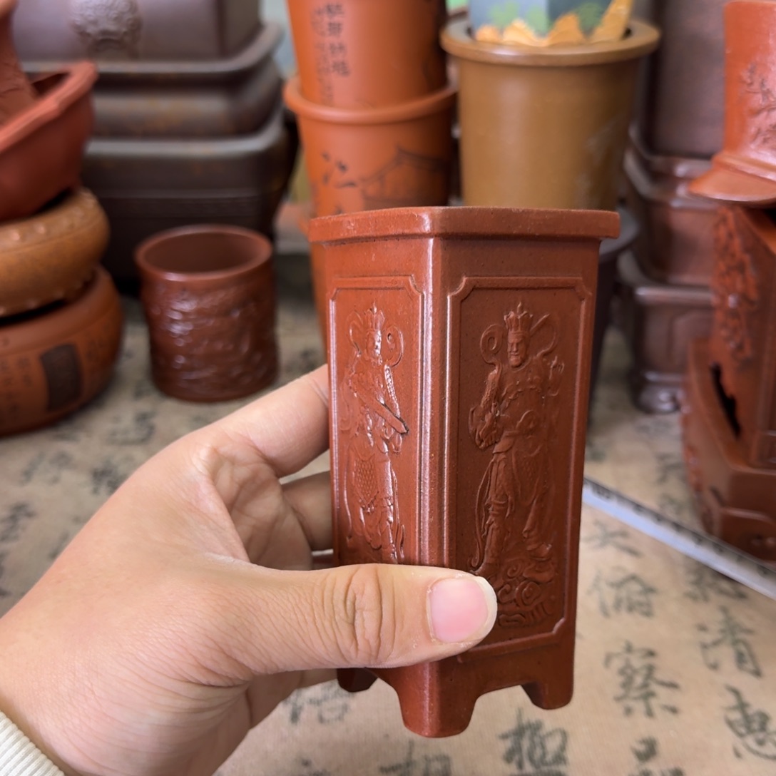紫砂花盆宜兴紫砂正品4.5x11.5